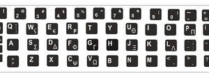 Αυτοκόλλητο universal για πληκτρολόγιο notebook, Black (0.11mm)