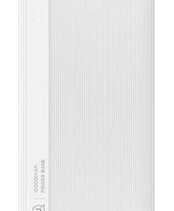 USAMS power bank US-CD205, 2x USB θύρες εξόδου, 10000mAh, 10W, λευκό