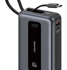 USAMS power bank CD243 με καλώδιο USB-C, 2x θύρες εξόδου, 20000mAh, 65W, γκρι