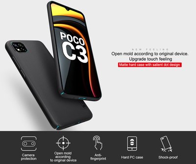 NILLKIN θήκη Super Frost Shield για Xiaomi Poco C3, μαύρη - Image 2