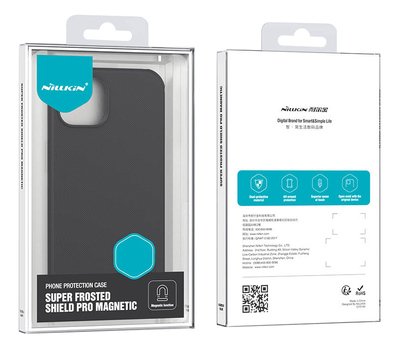 NILLKIN θήκη Super Frosted Shield Pro Magnetic για iPhone 15, μπλε - Image 5