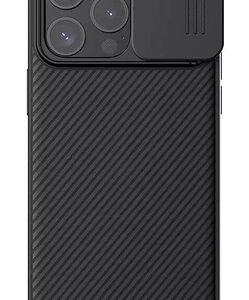 NILLKIN θήκη CamShield Pro Magnetic για iPhone 15 Pro Max, μαύρη