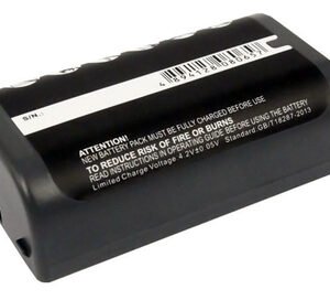 SYMBOL used μπαταρία αντικατάστασης για PDA 82-127912-01