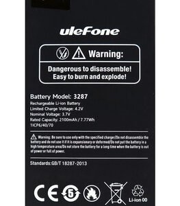 ULEFONE μπαταρία για κινητό τηλέφωνο Armor Mini 3