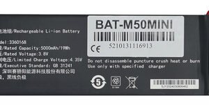 Μπαταρία για Teclast tablet M50 Mini