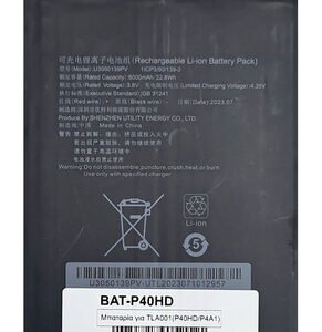Μπαταρία για Teclast tablet P40HD