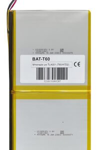 Μπαταρία για Teclast tablet T60