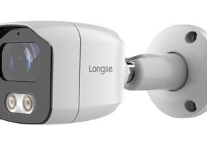 LONGSE IP κάμερα BMSAFG200WH, 2.8mm, 2MP, αδιάβροχη IP67, PoE