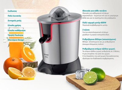 BRUNO ηλεκτρικός στίφτης BRN-0096, συνεχούς ροής, 600W, inox-μαύρο - Image 2