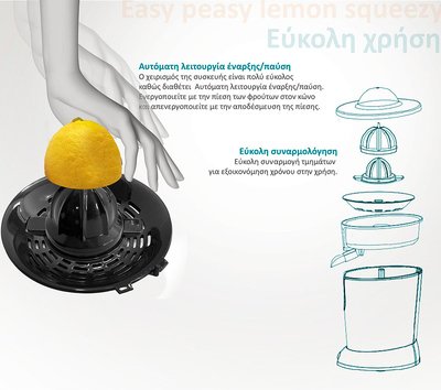 BRUNO ηλεκτρικός στίφτης BRN-0096, συνεχούς ροής, 600W, inox-μαύρο - Image 5