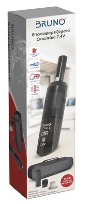 BRUNO σκουπάκι υγρών & στερεών BRN-0125, επαναφορτιζόμενο, φίλτρο HEPA - Image 6