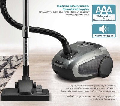 BRUNO ηλεκτρική σκούπα BRN-0136, 800W, 3.5lt, γκρι - Image 3