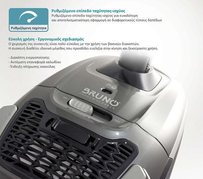 BRUNO ηλεκτρική σκούπα BRN-0136, 800W, 3.5lt, γκρι - Image 4