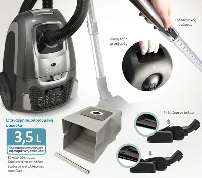 BRUNO ηλεκτρική σκούπα BRN-0136, 800W, 3.5lt, γκρι - Image 5
