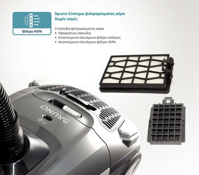 BRUNO ηλεκτρική σκούπα BRN-0136, 800W, 3.5lt, γκρι - Image 6
