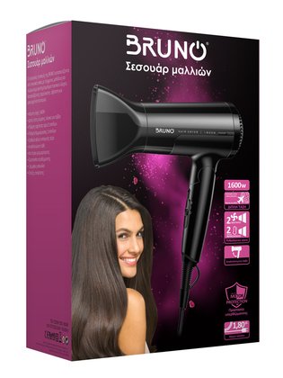 BRUNO σεσουάρ μαλλιών BRN-0153, 1600W, αναδιπλούμενη λαβή, μαύρο - Image 5