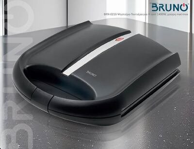 BRUNO BRN-0216 Ψηστιέρα-Τοστιέρα για 4 τοστ 1400W, μαύρη mat-inox - Image 5