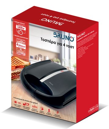BRUNO BRN-0216 Ψηστιέρα-Τοστιέρα για 4 τοστ 1400W, μαύρη mat-inox - Image 6