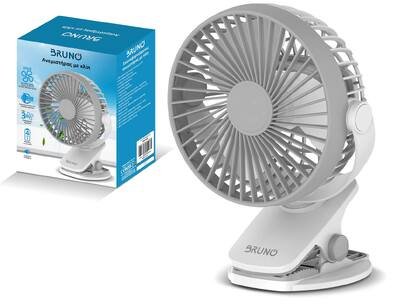 BRUNO BRN-0230 Ανεμιστήρας με κλίπ επαναφορτιζόμενος, λευκός-γκρί - Image 6