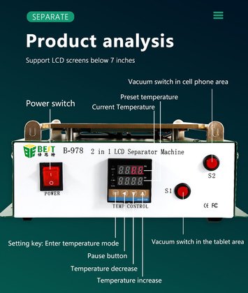 BEST μηχάνημα διαχωρισμού οθόνης LCD BST-B978, 600w - Image 3
