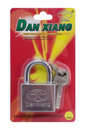 DAN XIANG λουκέτο πέταλο με κλειδί CTL-0028, 40mm, μεταλλικό - Image 3