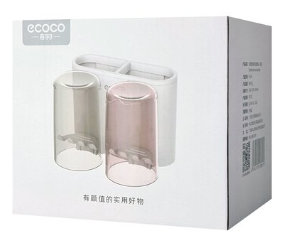 ECOCO βάση οδοντόβουρτσας E1924 με 2 ποτήρια, λευκή - Image 4