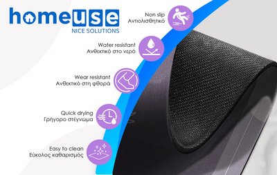 HOME USE πατάκι μπάνιου HUH-0213, αντιολισθητικό, 60x40cm, 3.5mm πάχος, πολύχρωμο - Image 3