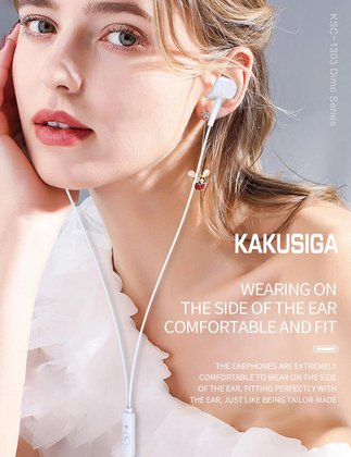 KAKUSIGA earphones με μικρόφωνο KSC-1303, 3.5mm σύνδεση, 10mm, 1.1m, λευκά - Image 2