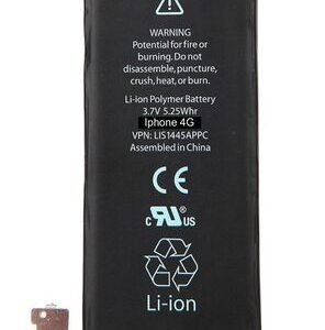 High Copy Μπαταρία για iPhone 4G, Li-ion 1420mAh