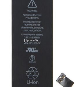 High Copy Μπαταρία για iPhone 5S, Li-ion 1560mAh