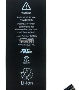 High Copy Μπαταρία για iPhone 6, Li-ion 1810mAh