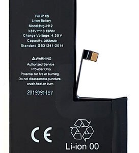 High Copy Μπαταρία PBAT-017 για iPhone XS, Li-ion 2658mAh