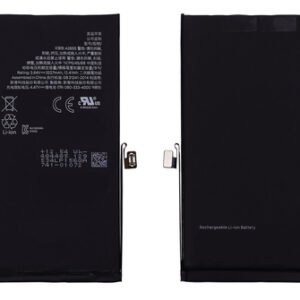 High Copy Μπαταρία PBAT-028 για iPhone 13 Mini, Li-ion 2406mAh