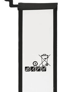 High Copy Μπαταρία SBAT-014 για Samsung Note 5, Li-ion 2900mAh