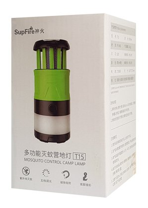 SUPFIRE φακός camping με εντομοπαγίδα T15, 500Lm, 5W - Image 5