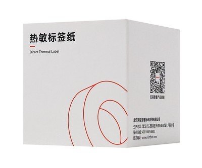 NIIMBOT ρολό θερμικών αυτοκόλλητων ετικετών T40X60-125-WH, 40x60mm, 125 ετικέτες, λευκό - Image 2