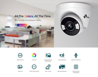 TP-LINK IP κάμερα VIGI C430, 4mm, 3MP, PoE, Ver. 1.0 - Image 2