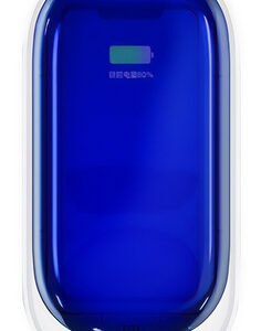 USAMS UV αποστειρωτής κινητών, US-ZB150, λευκός
